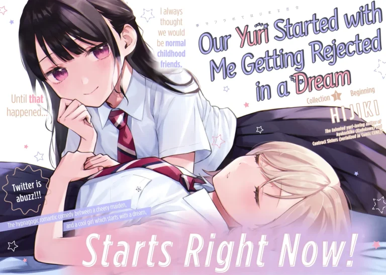 Review : Our Yuri Started With Me Getting Rejected in a Dream